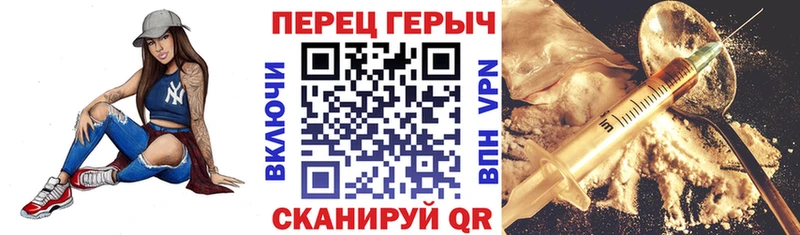 хочу   Вятские Поляны  ГЕРОИН афганец 
