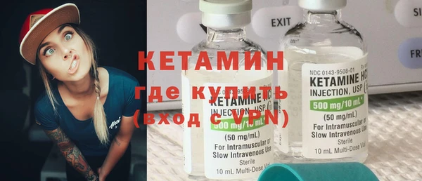 гашишное масло Армянск