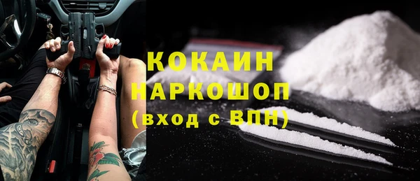 дурь Аркадак