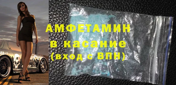 гашишное масло Армянск