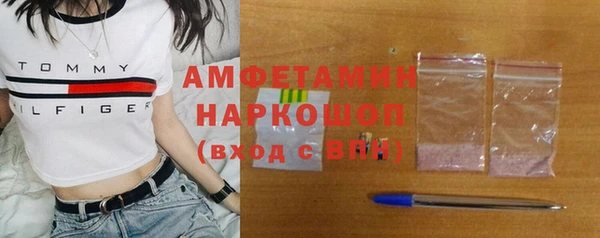 дурь Аркадак