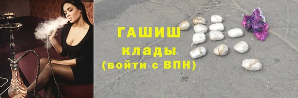 дурь Аркадак