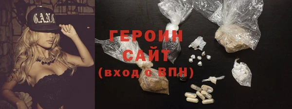 гашишное масло Армянск