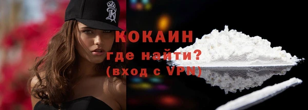 гашишное масло Армянск