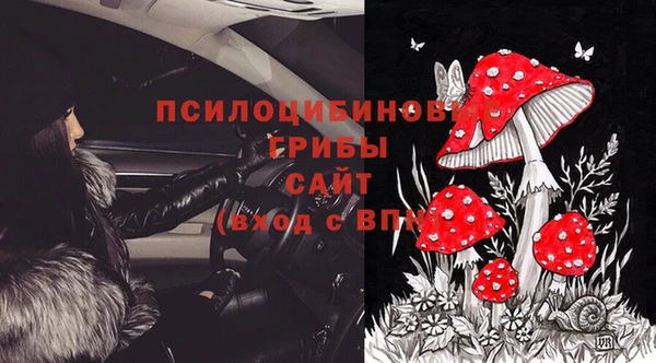 гашишное масло Армянск