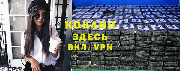 дурь Аркадак