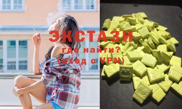 дурь Аркадак