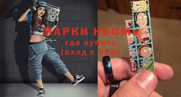 герыч Арсеньев