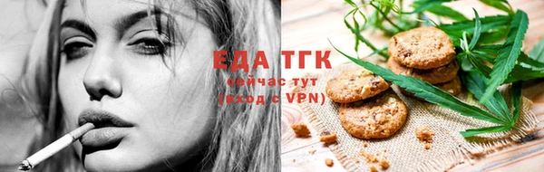 кокаин колумбия Сатка