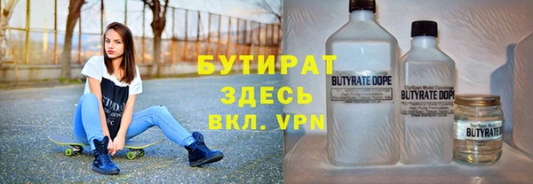 дурь Аркадак
