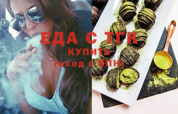дурь Аркадак