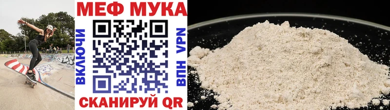 МЯУ-МЯУ мяу мяу  Вятские Поляны 