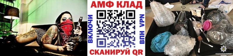 Метамфетамин Декстрометамфетамин 99.9%  Вятские Поляны 
